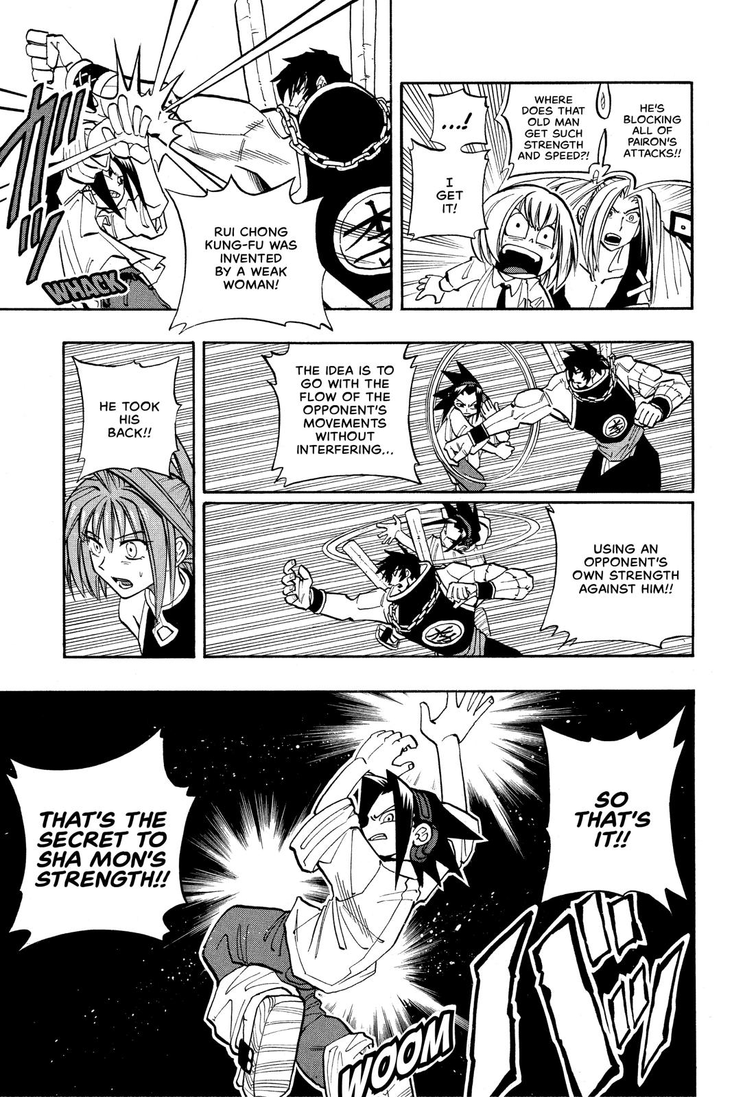 Shaman King Chapter 17 page 5 - Chapter 17