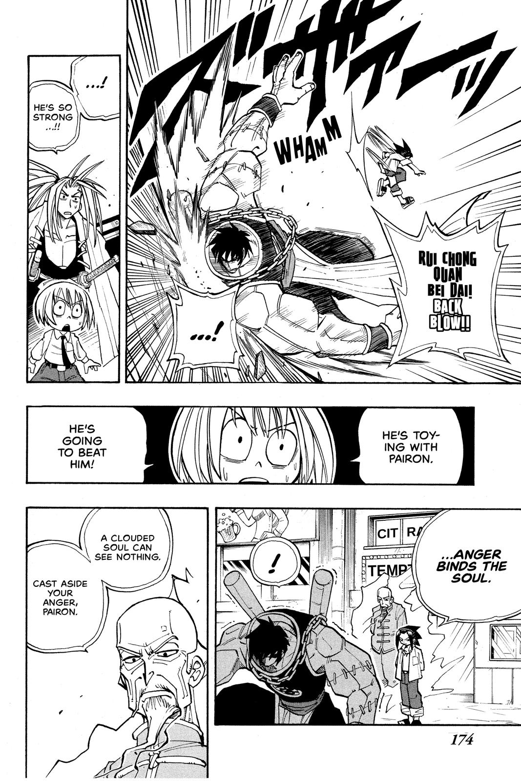 Shaman King Chapter 17 page 6 - Chapter 17