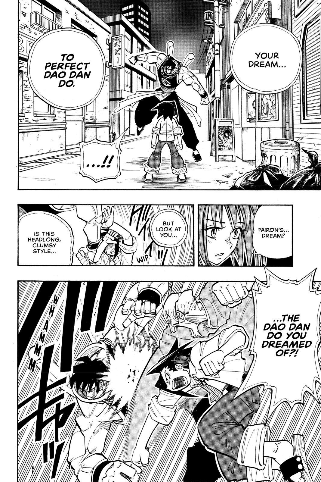 Shaman King Chapter 17 page 8 - Chapter 17