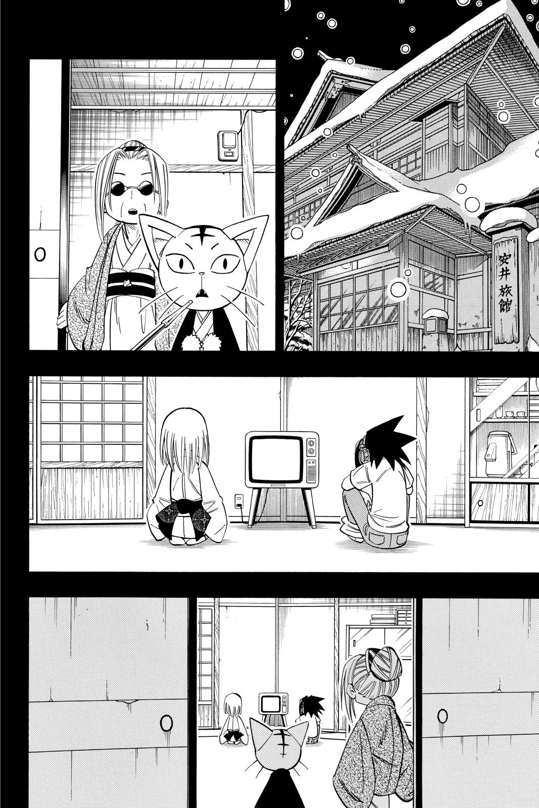 Shaman King Chapter 170 page 4 - Chapter 170