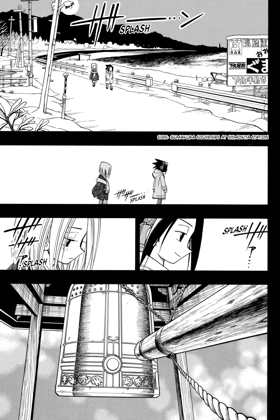 Shaman King Chapter 171 page 14 - Chapter 171
