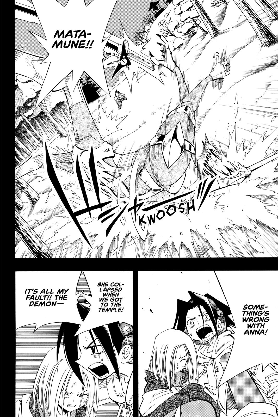 Shaman King Chapter 171 page 16 - Chapter 171
