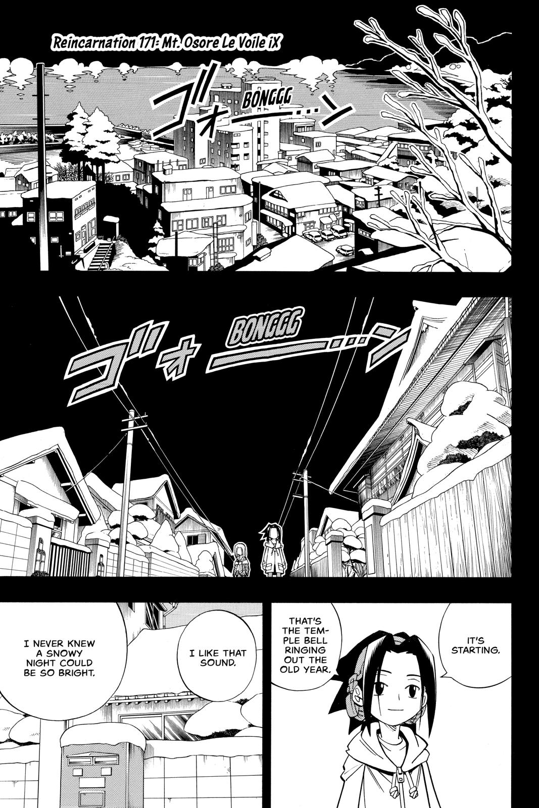 Shaman King Chapter 171 page 6 - Chapter 171