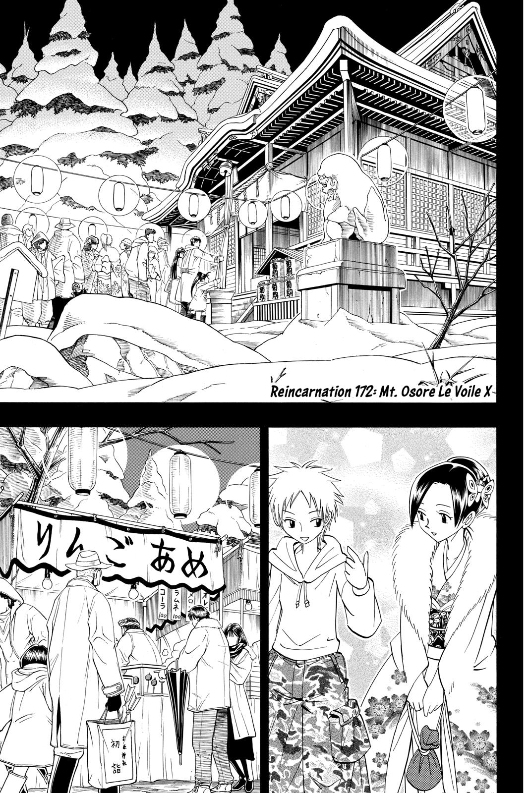 Shaman King Chapter 172 page 1 - Chapter 172