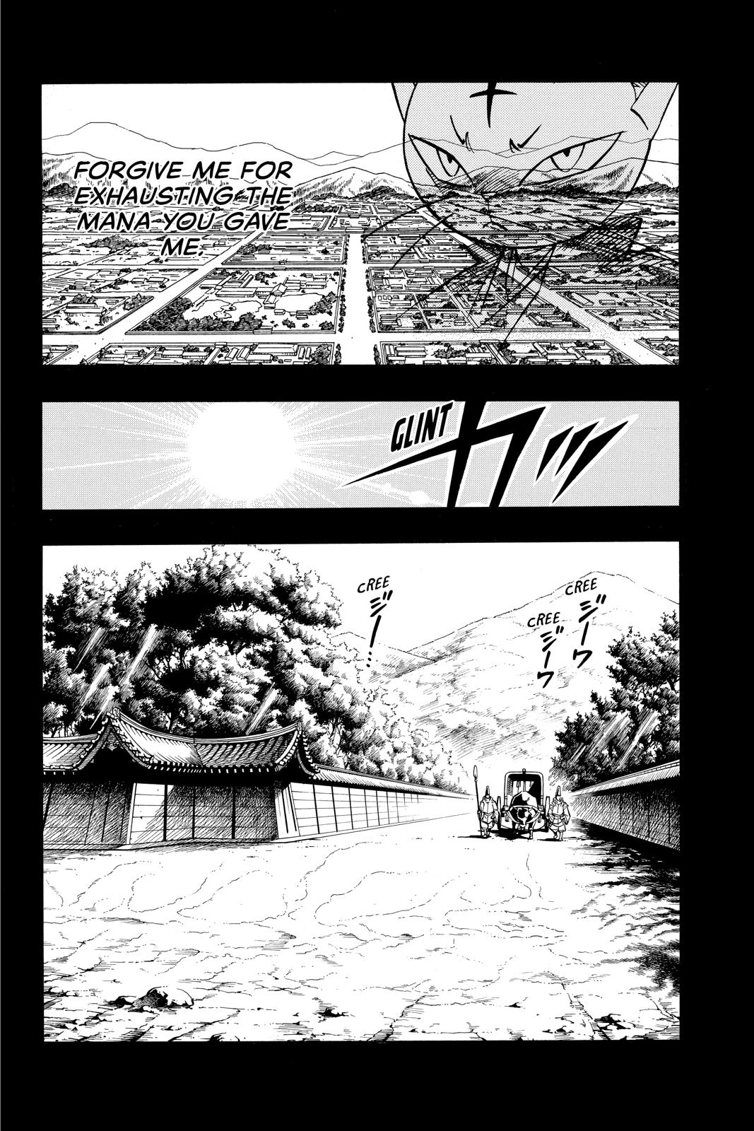 Shaman King Chapter 172 page 16 - Chapter 172