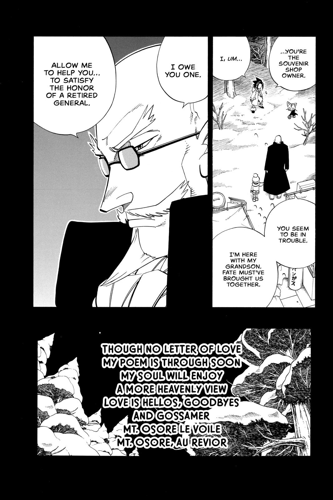 Shaman King Chapter 173 page 18 - Chapter 173