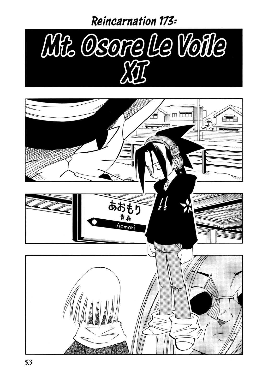 Shaman King Chapter 173 page 3 - Chapter 173