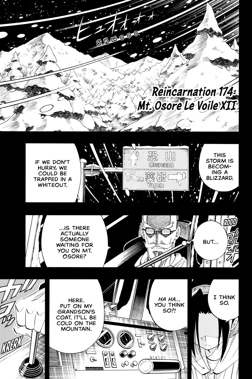 Shaman King Chapter 174 page 1 - Chapter 174
