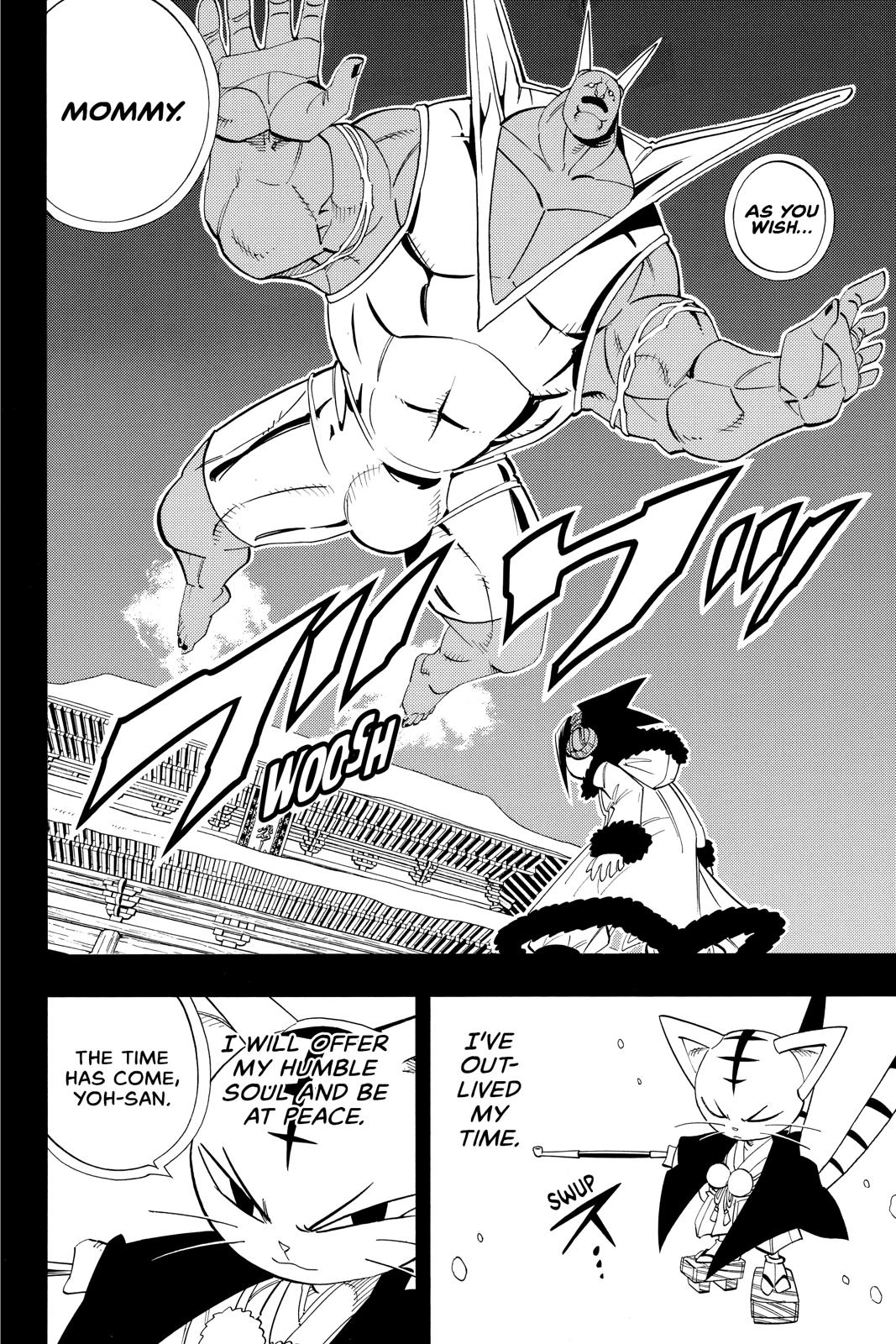 Shaman King Chapter 174 page 16 - Chapter 174