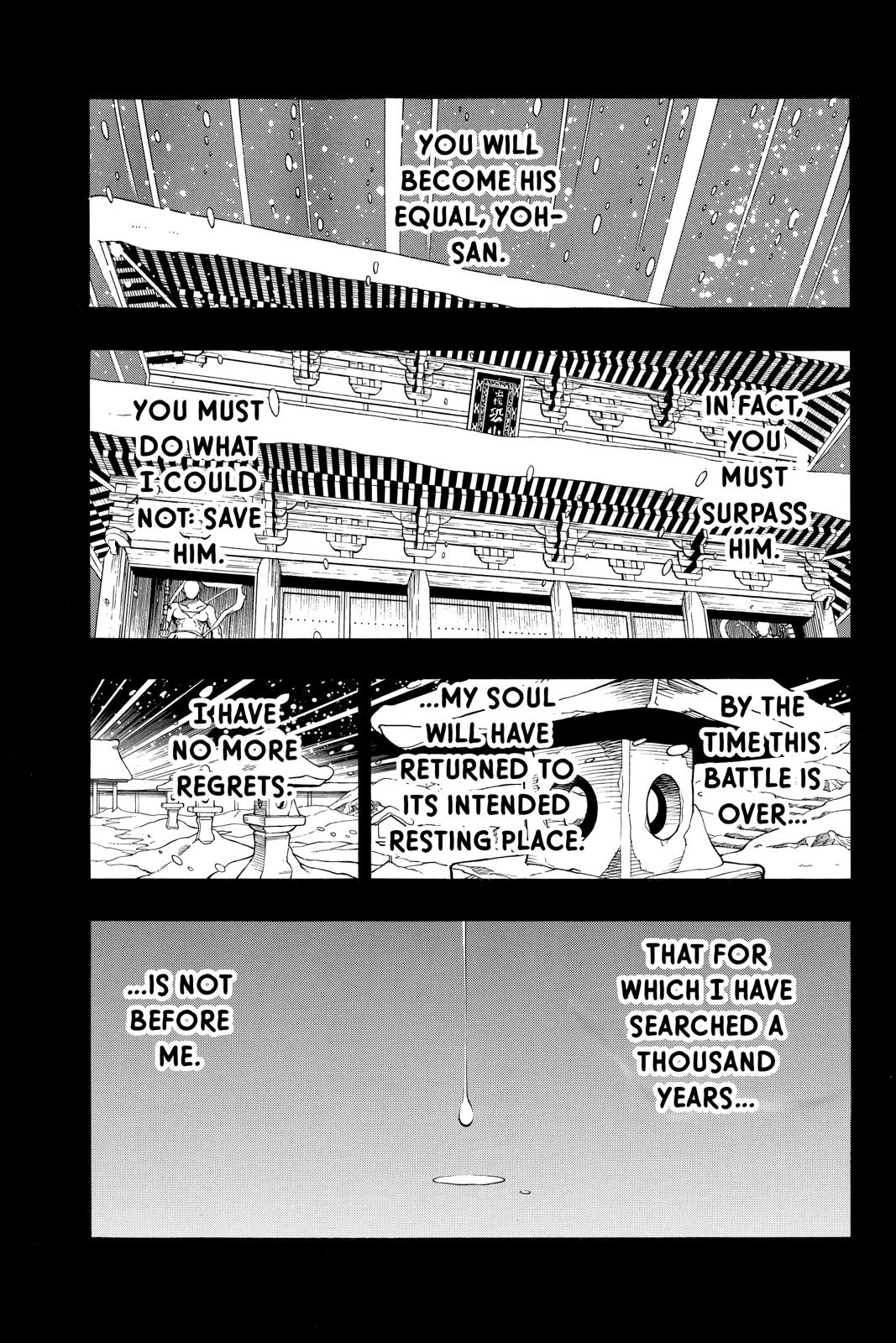 Shaman King Chapter 175 page 14 - Chapter 175