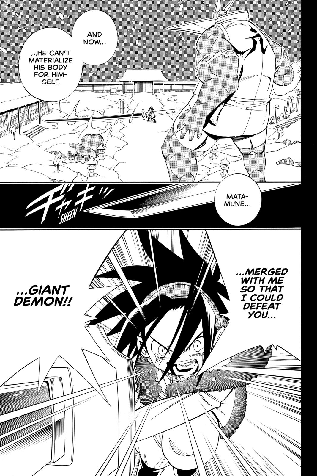 Shaman King Chapter 175 page 6 - Chapter 175
