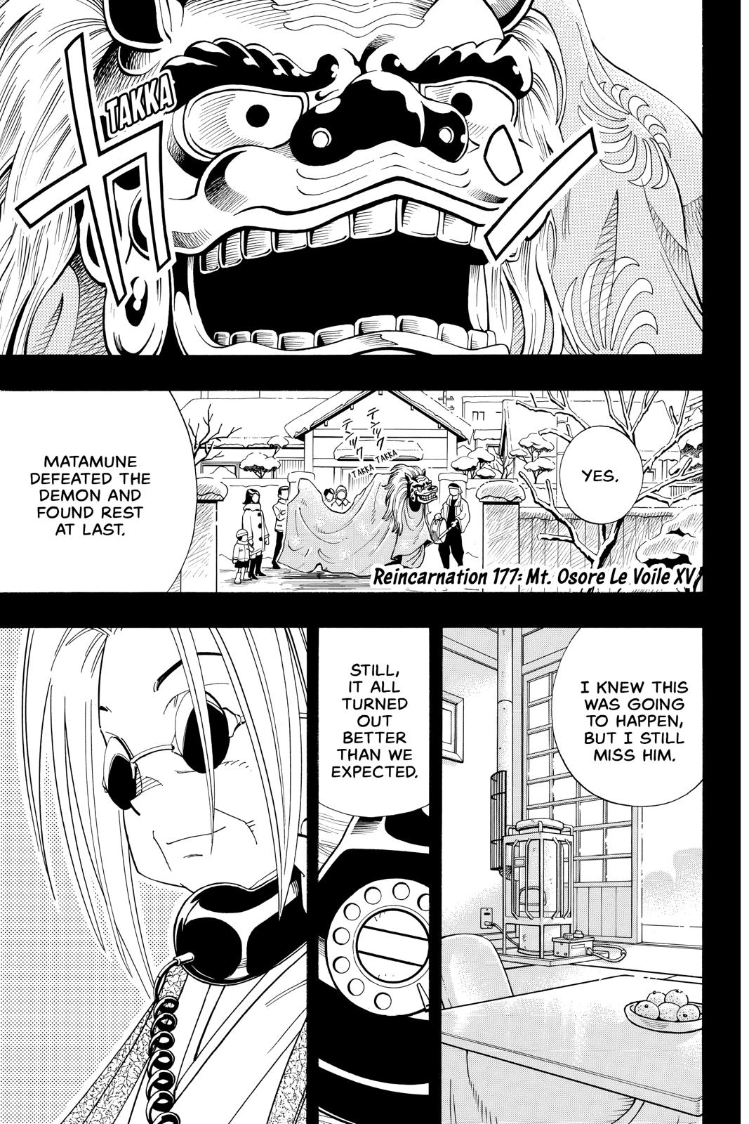Shaman King Chapter 177 page 1 - Chapter 177