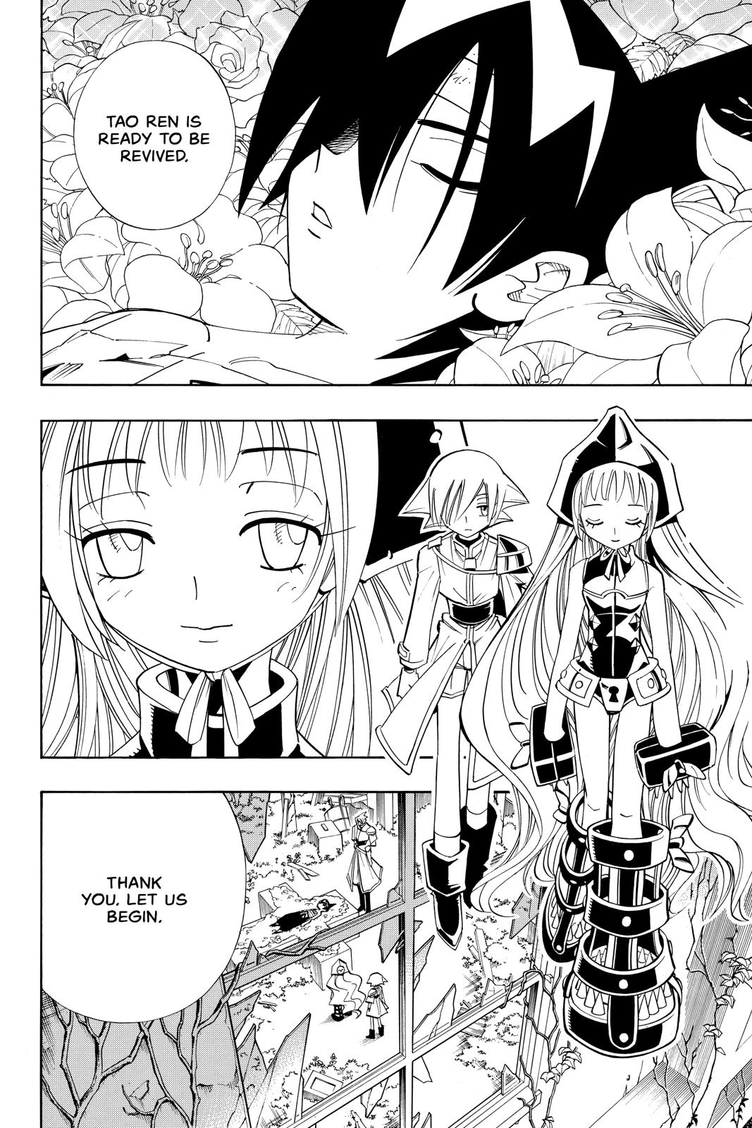 Shaman King Chapter 178 page 12 - Chapter 178