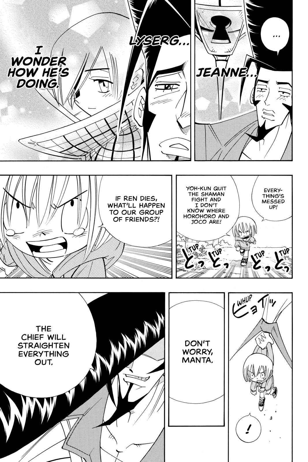 Shaman King Chapter 179 page 5 - Chapter 179