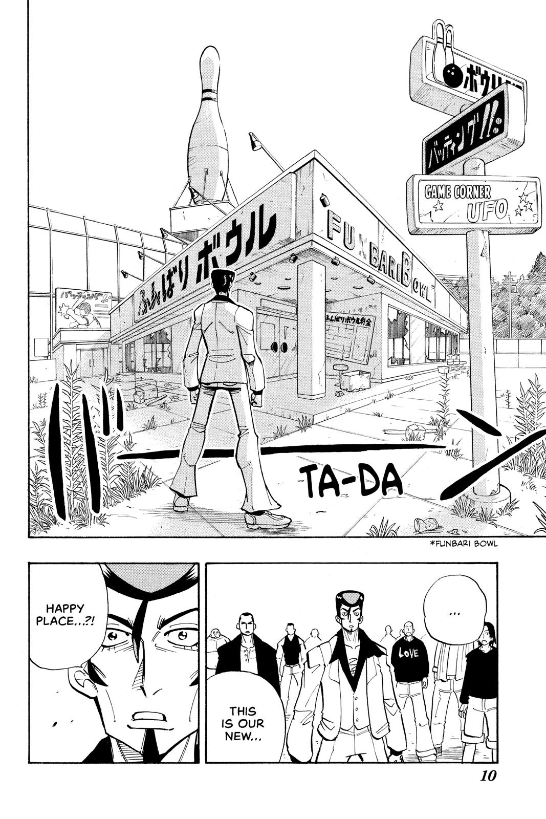 Shaman King Chapter 18 page 11 - Chapter 18