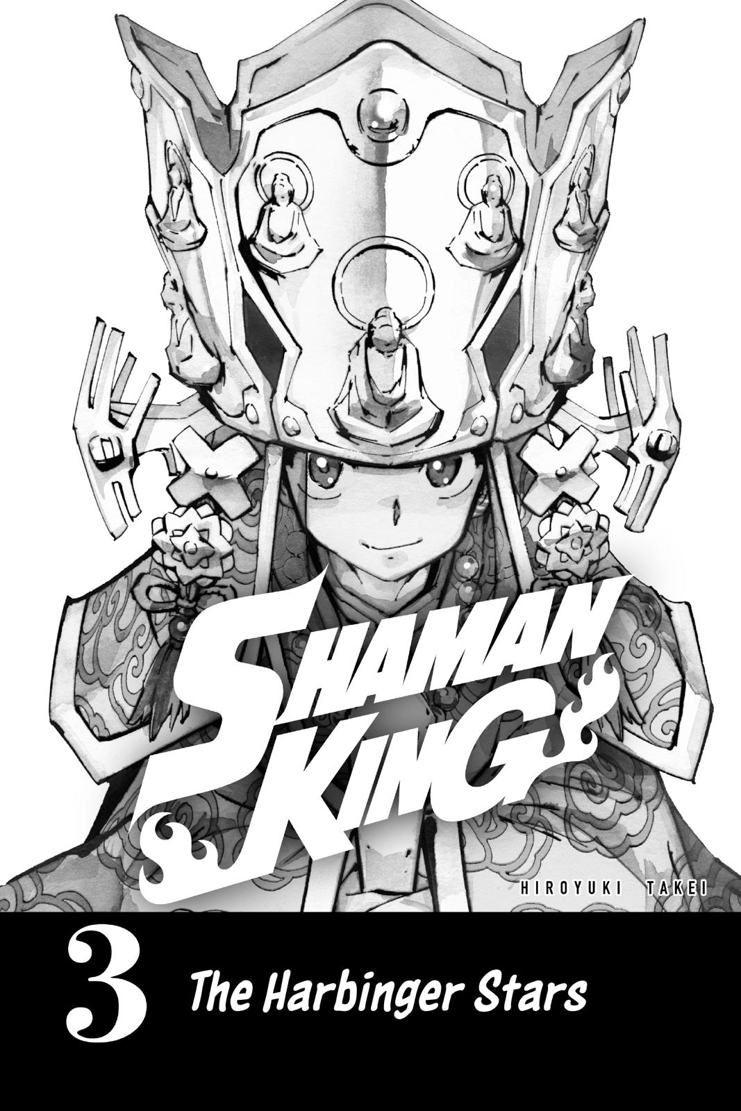 Shaman King Chapter 18 page 2 - Chapter 18