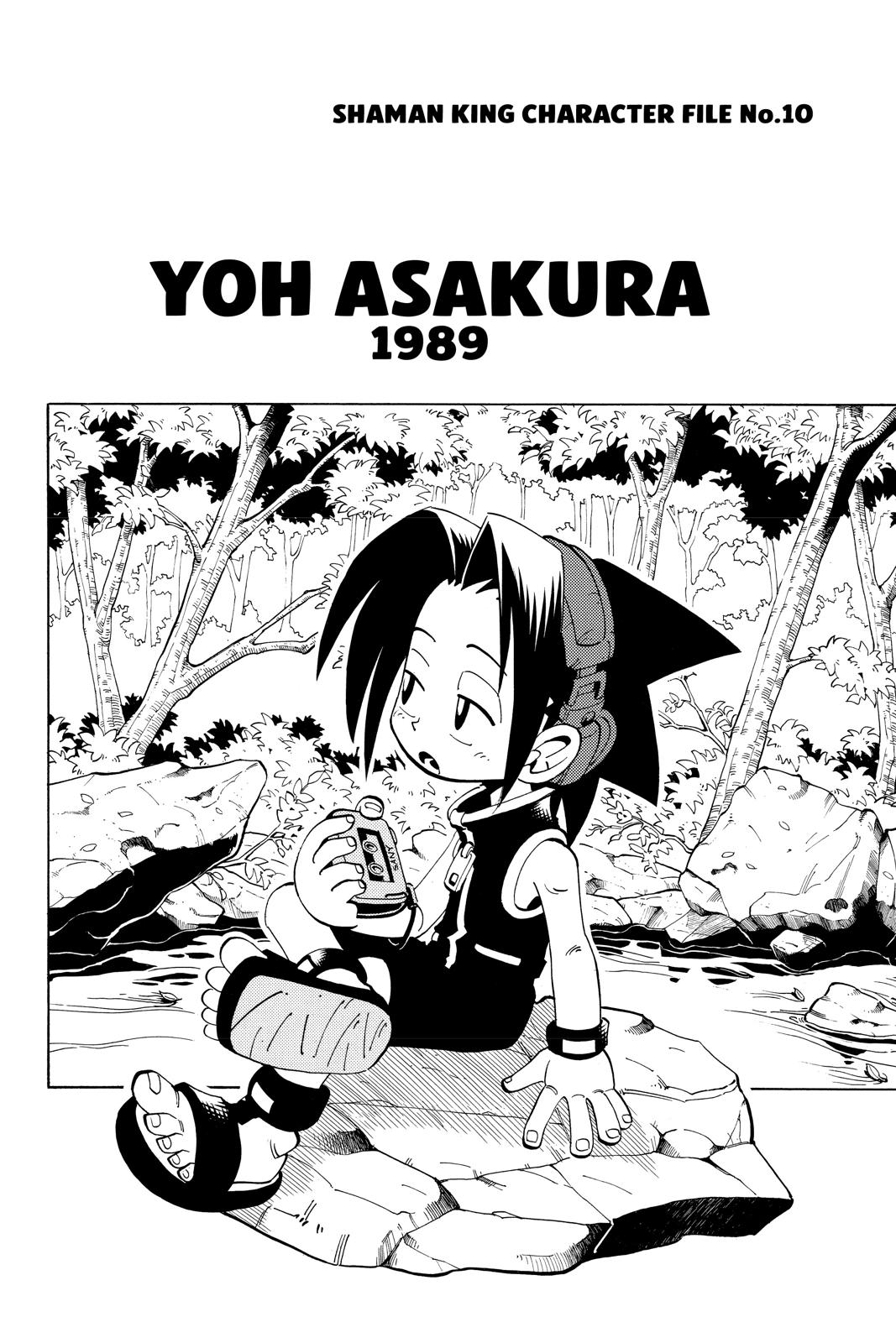 Shaman King Chapter 18 page 25 - Chapter 18