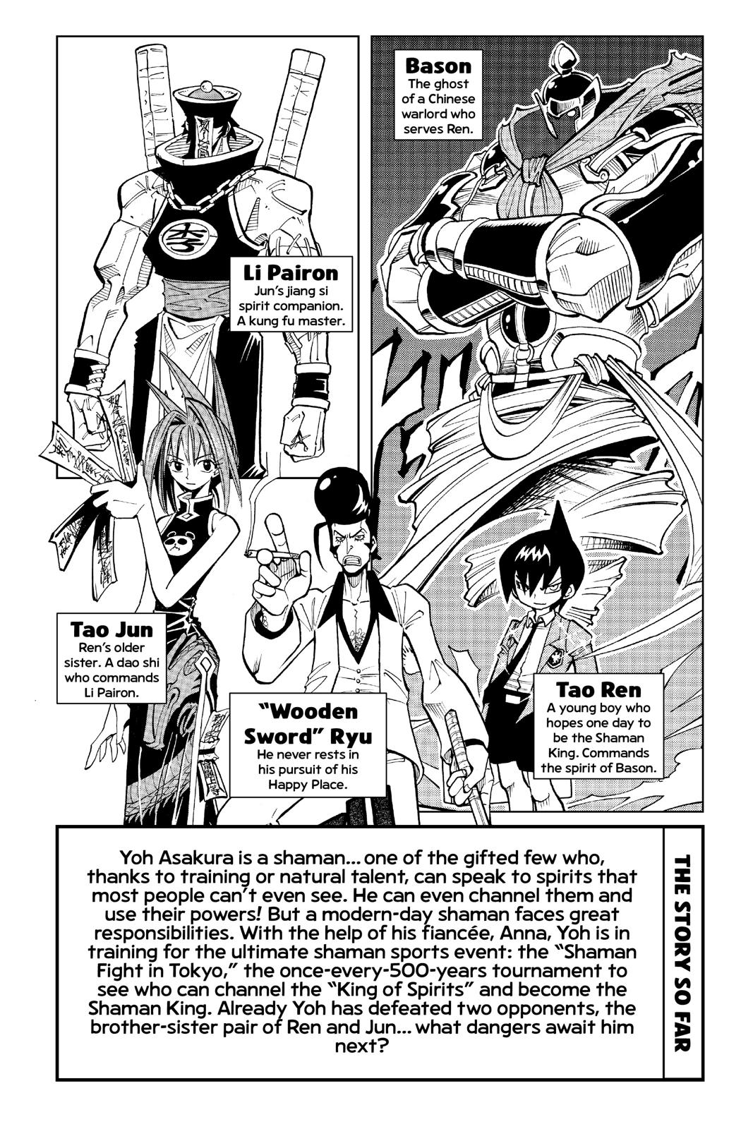 Shaman King Chapter 18 page 4 - Chapter 18