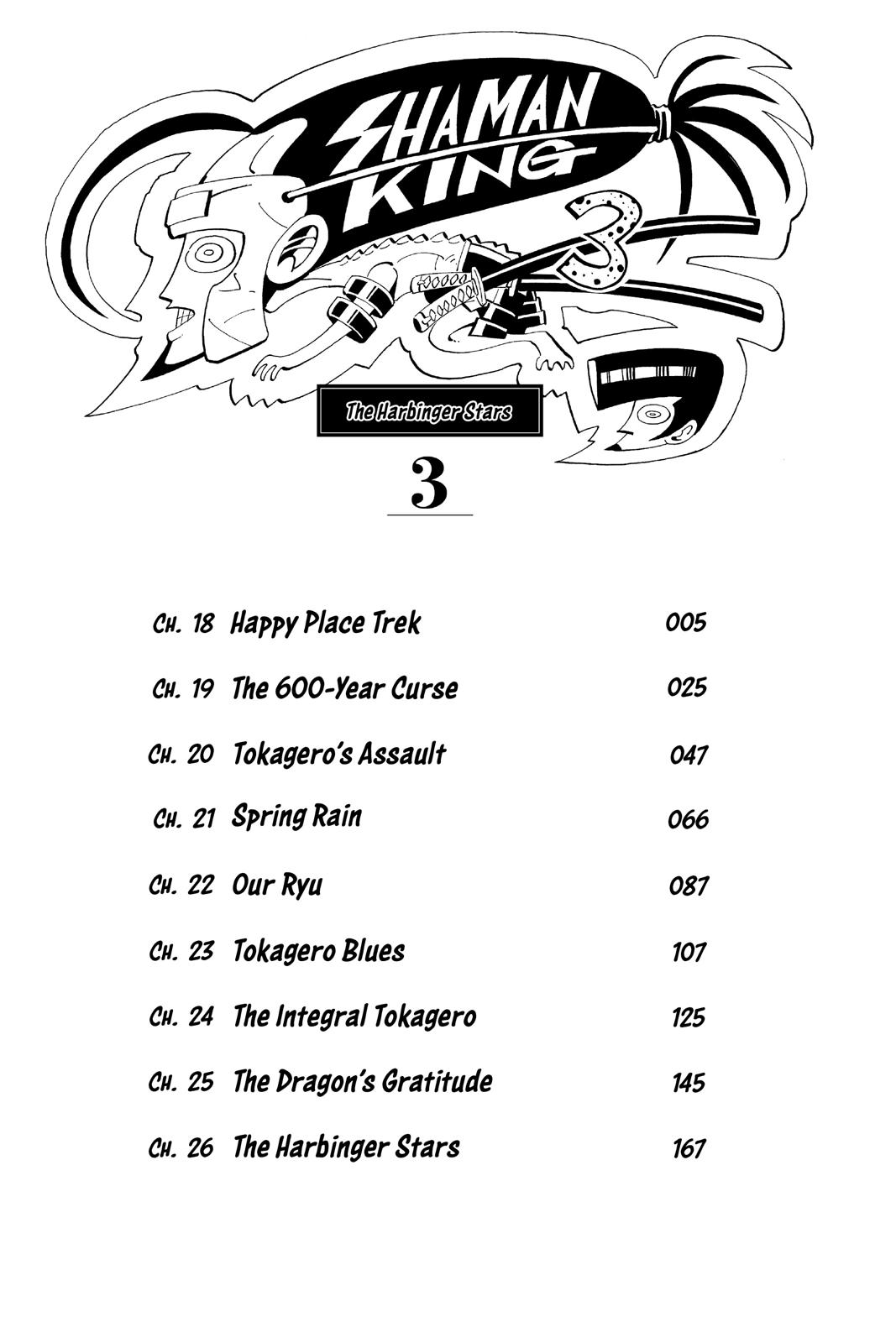 Shaman King Chapter 18 page 5 - Chapter 18