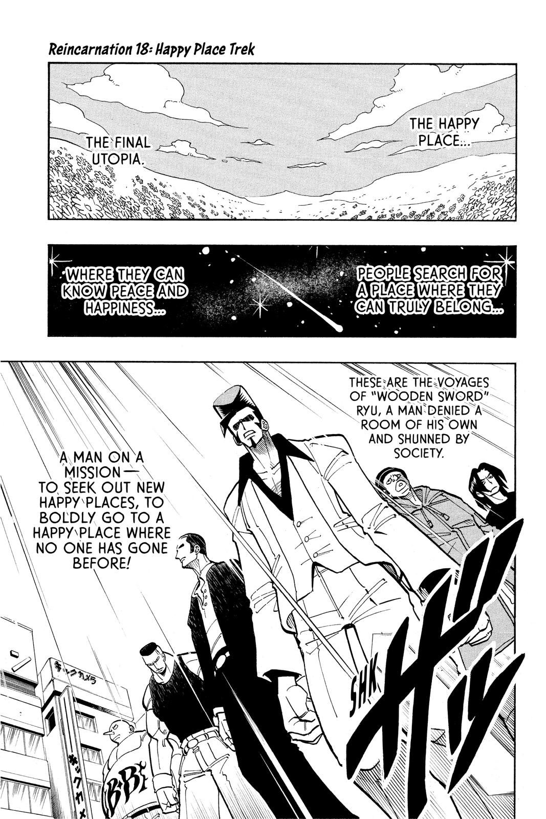 Shaman King Chapter 18 page 6 - Chapter 18