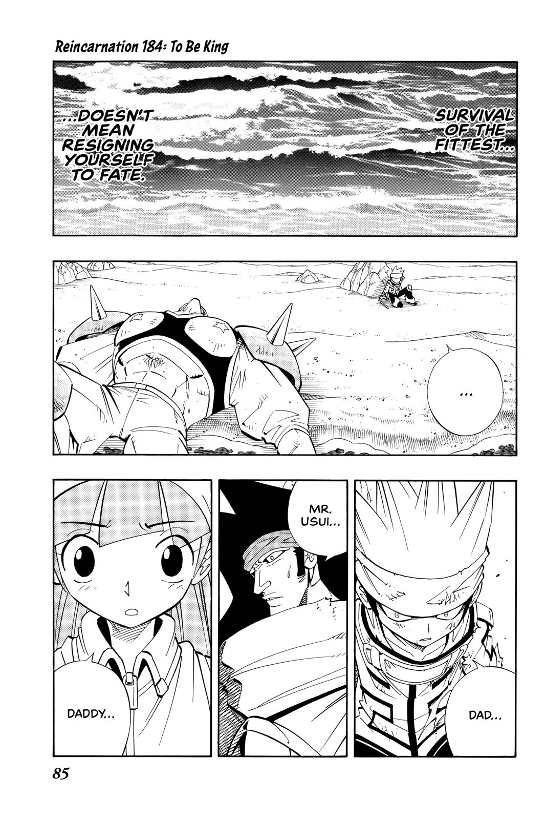 Shaman King Chapter 184 page 1 - Chapter 184