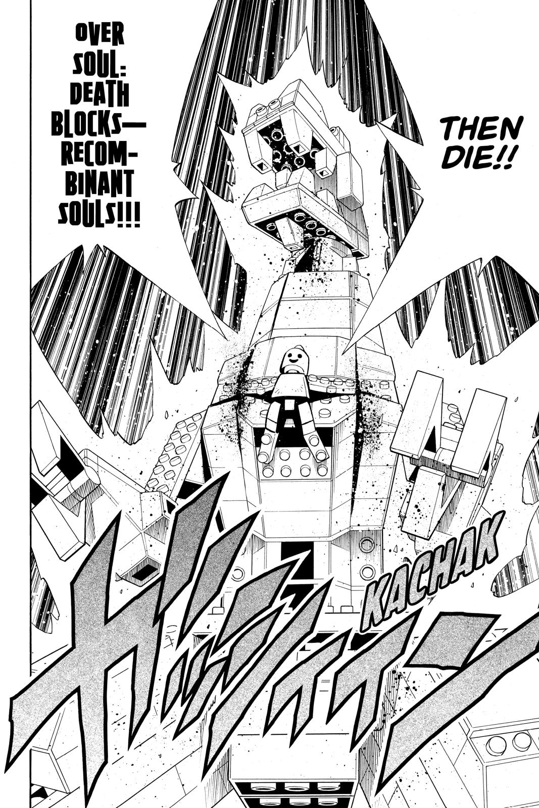 Shaman King Chapter 184 page 10 - Chapter 184