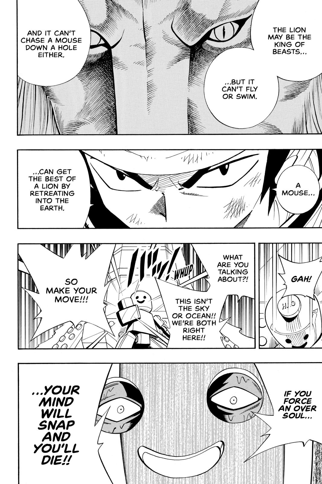 Shaman King Chapter 184 page 17 - Chapter 184