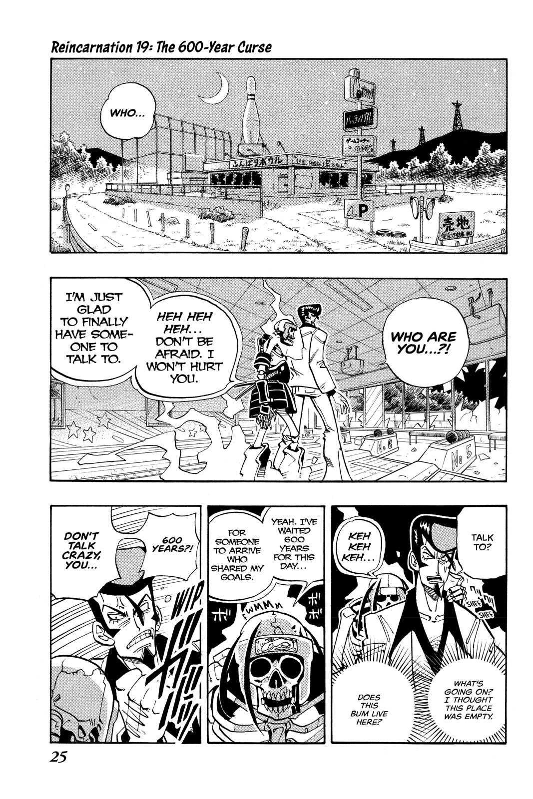 Shaman King Chapter 19 page 1 - Chapter 19