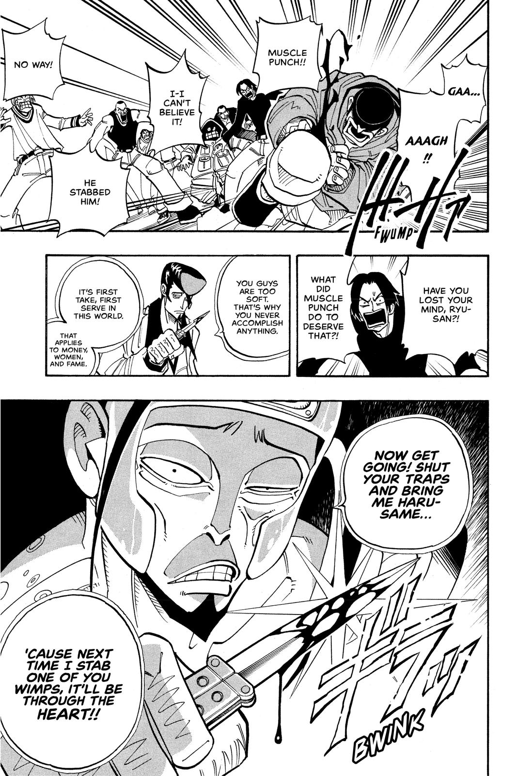 Shaman King Chapter 19 page 17 - Chapter 19