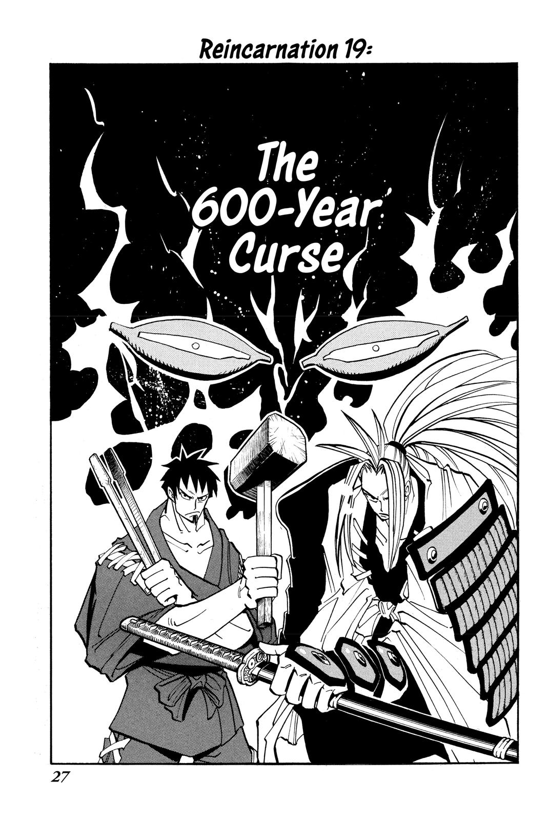 Shaman King Chapter 19 page 3 - Chapter 19