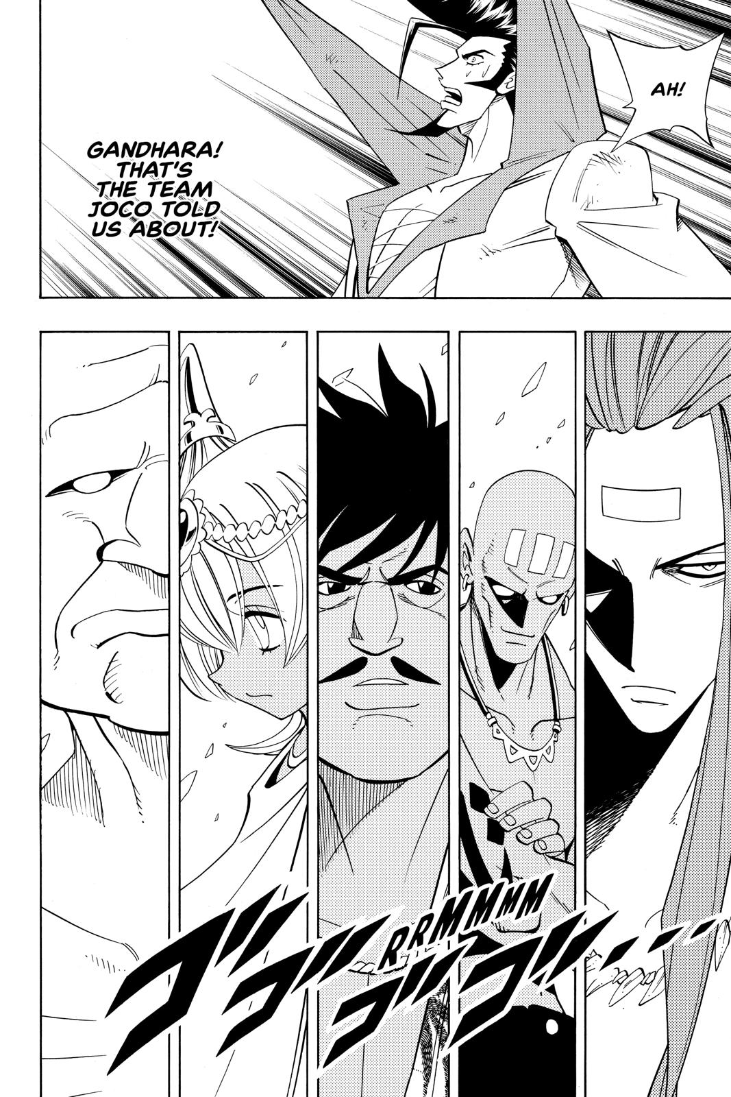 Shaman King Chapter 190 page 7 - Chapter 190