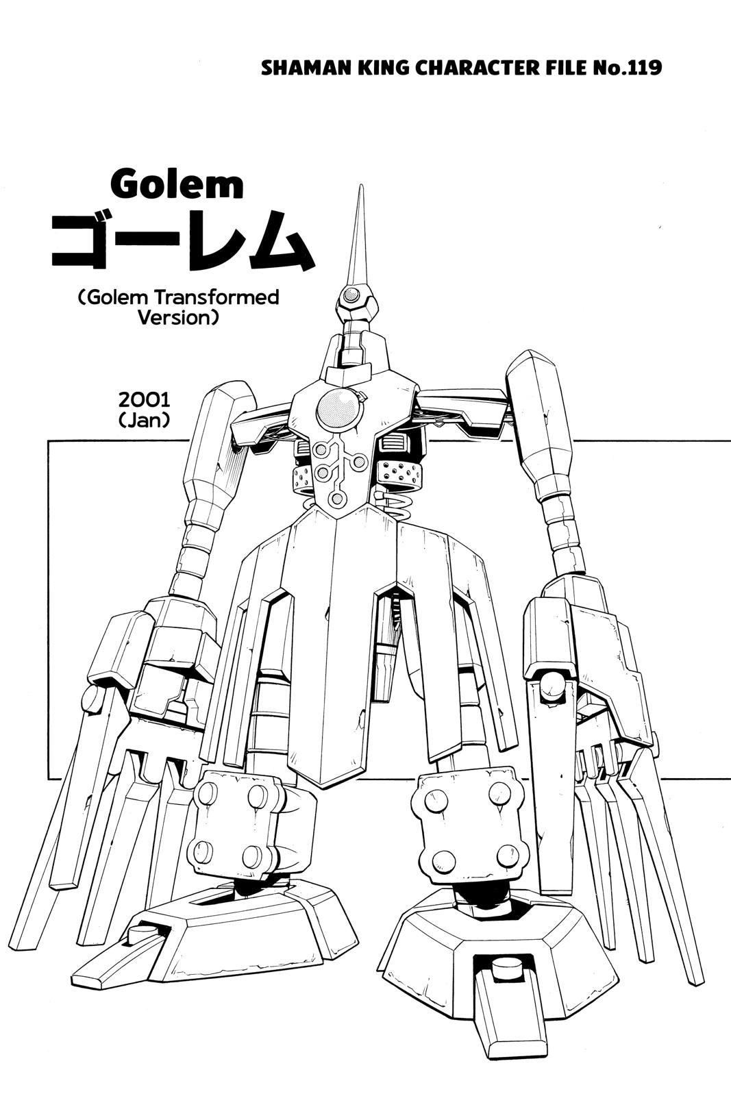 Shaman King Chapter 191 page 19 - Chapter 191