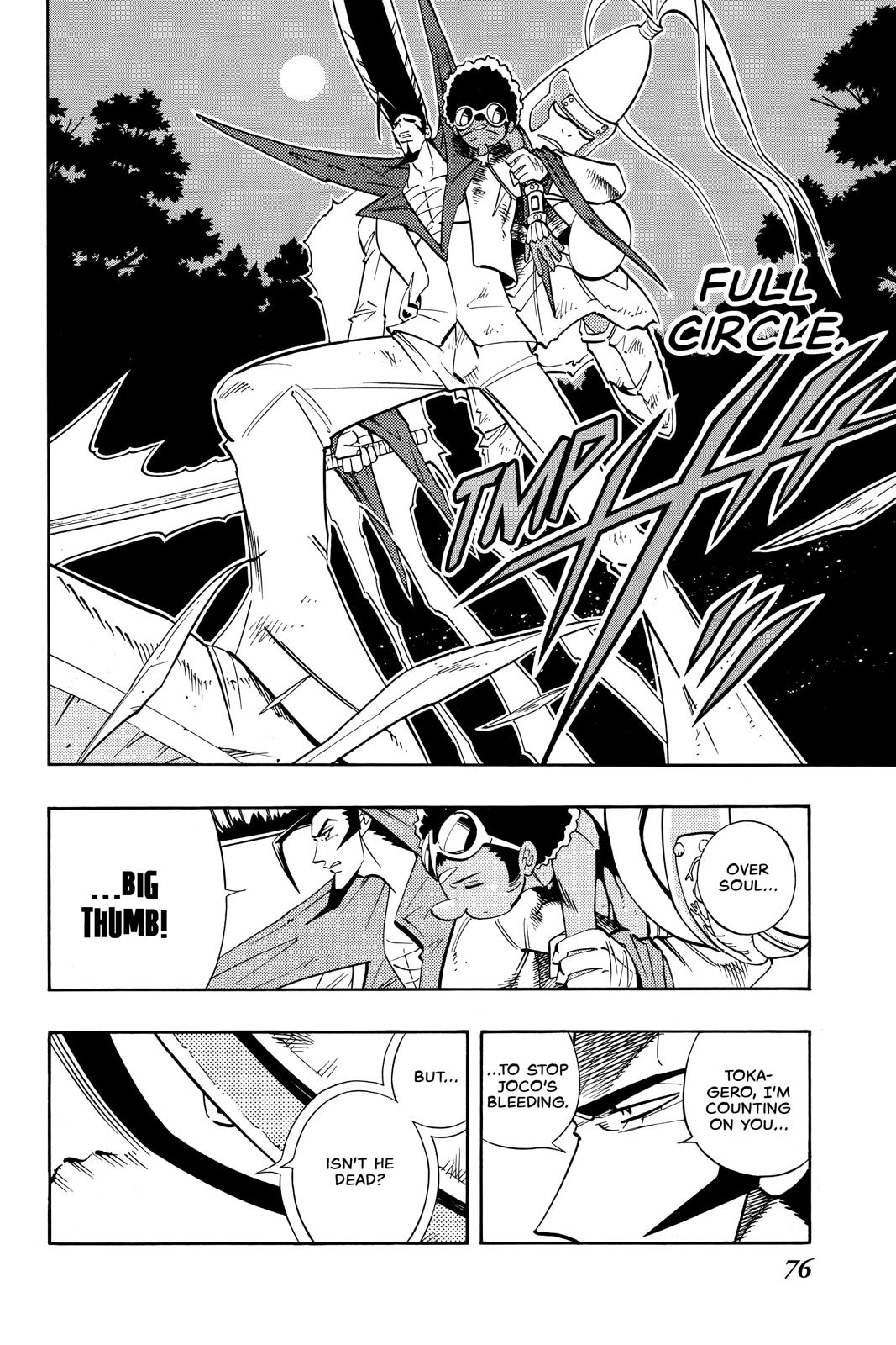 Shaman King Chapter 192 page 11 - Chapter 192