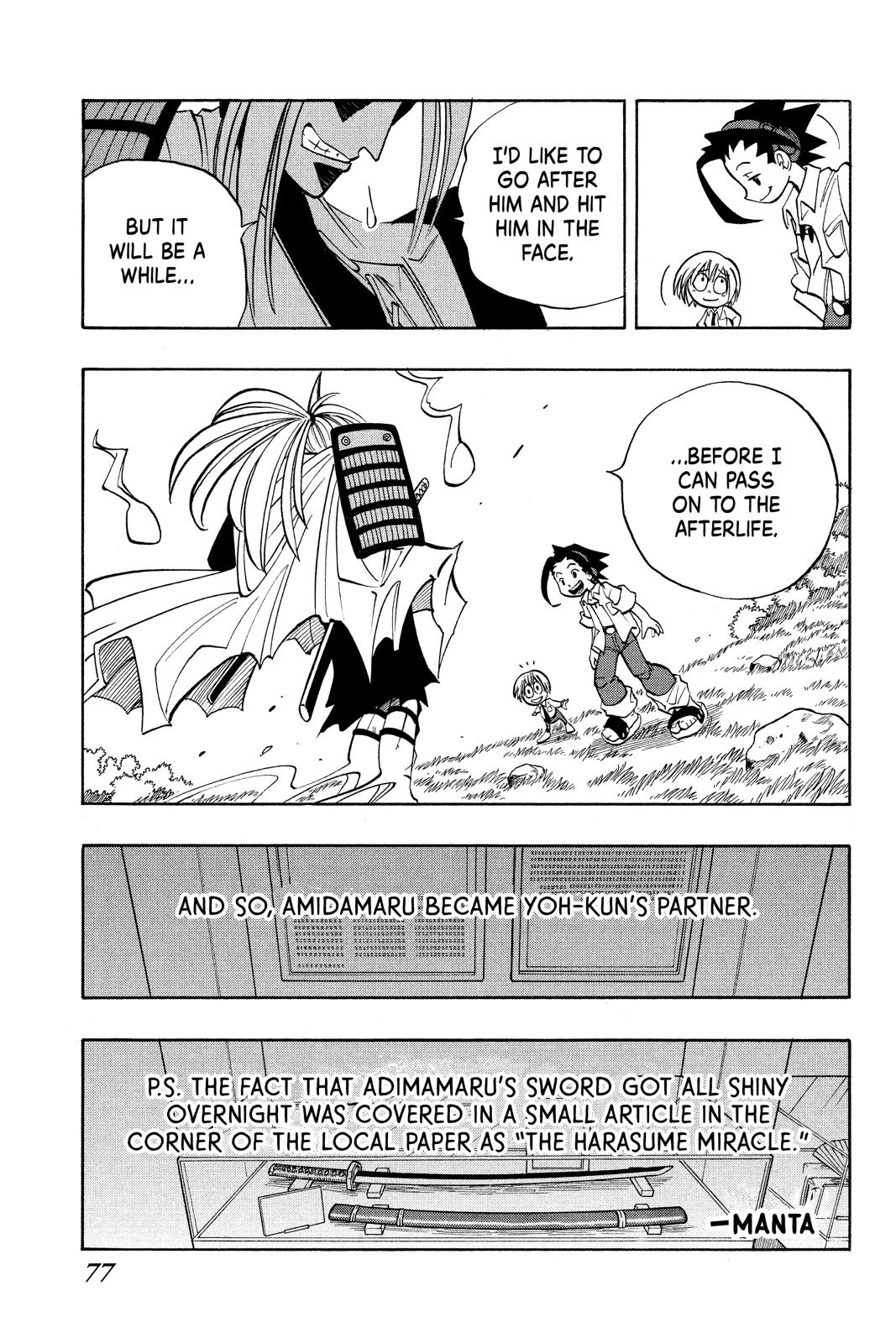 Shaman King Chapter 2 page 23 - Chapter 2