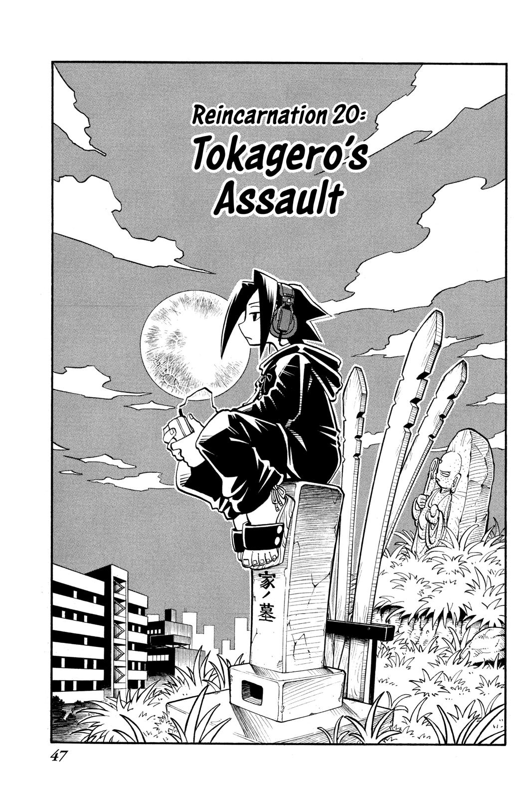 Shaman King Chapter 20 page 1 - Chapter 20