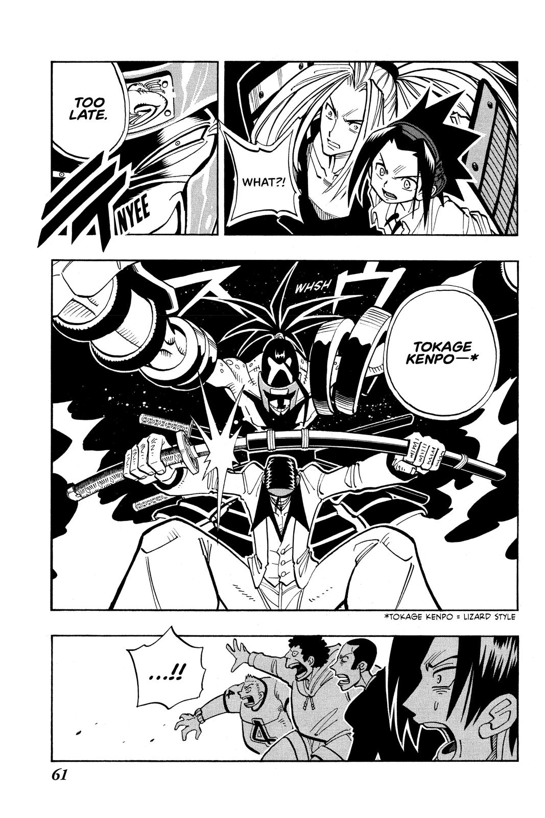 Shaman King Chapter 20 page 15 - Chapter 20