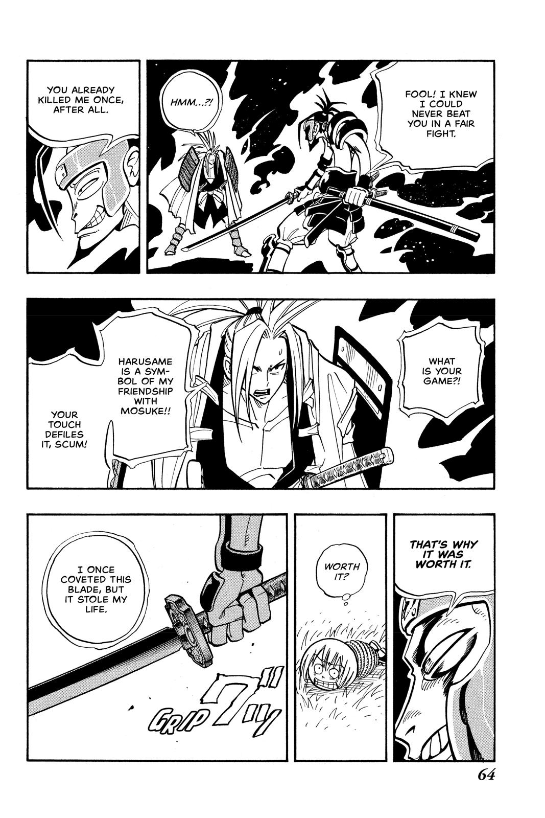 Shaman King Chapter 20 page 18 - Chapter 20