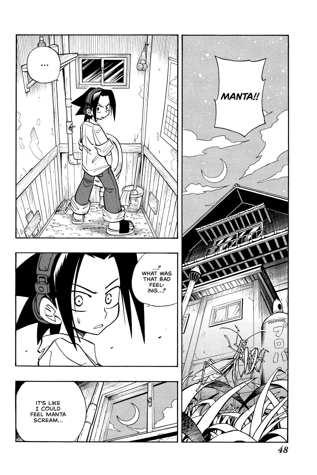 Shaman King Chapter 20 page 2 - Chapter 20