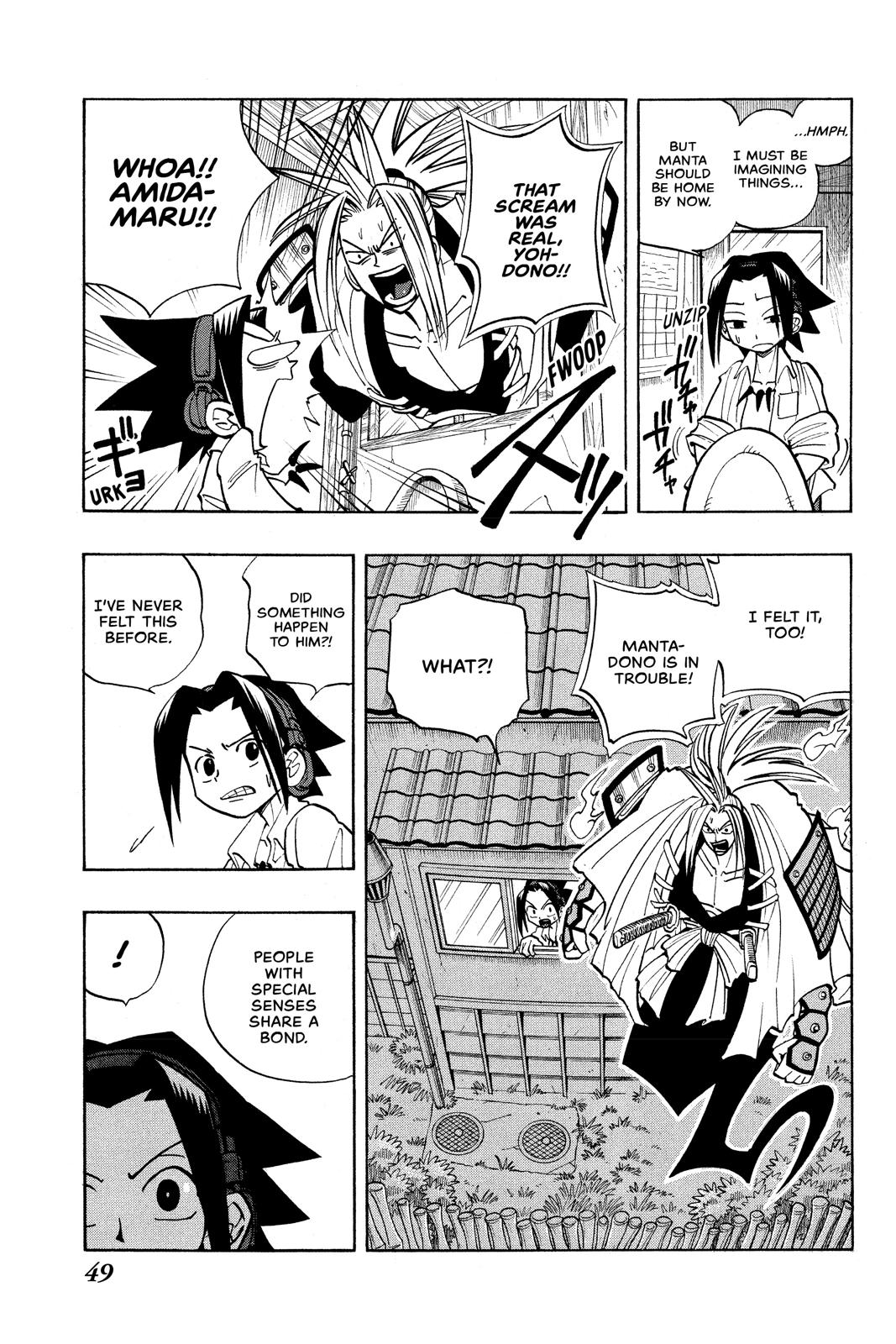 Shaman King Chapter 20 page 3 - Chapter 20