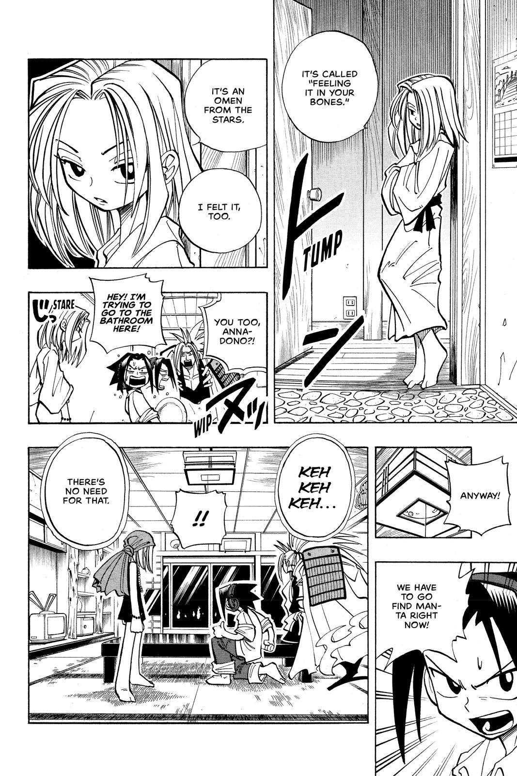 Shaman King Chapter 20 page 4 - Chapter 20