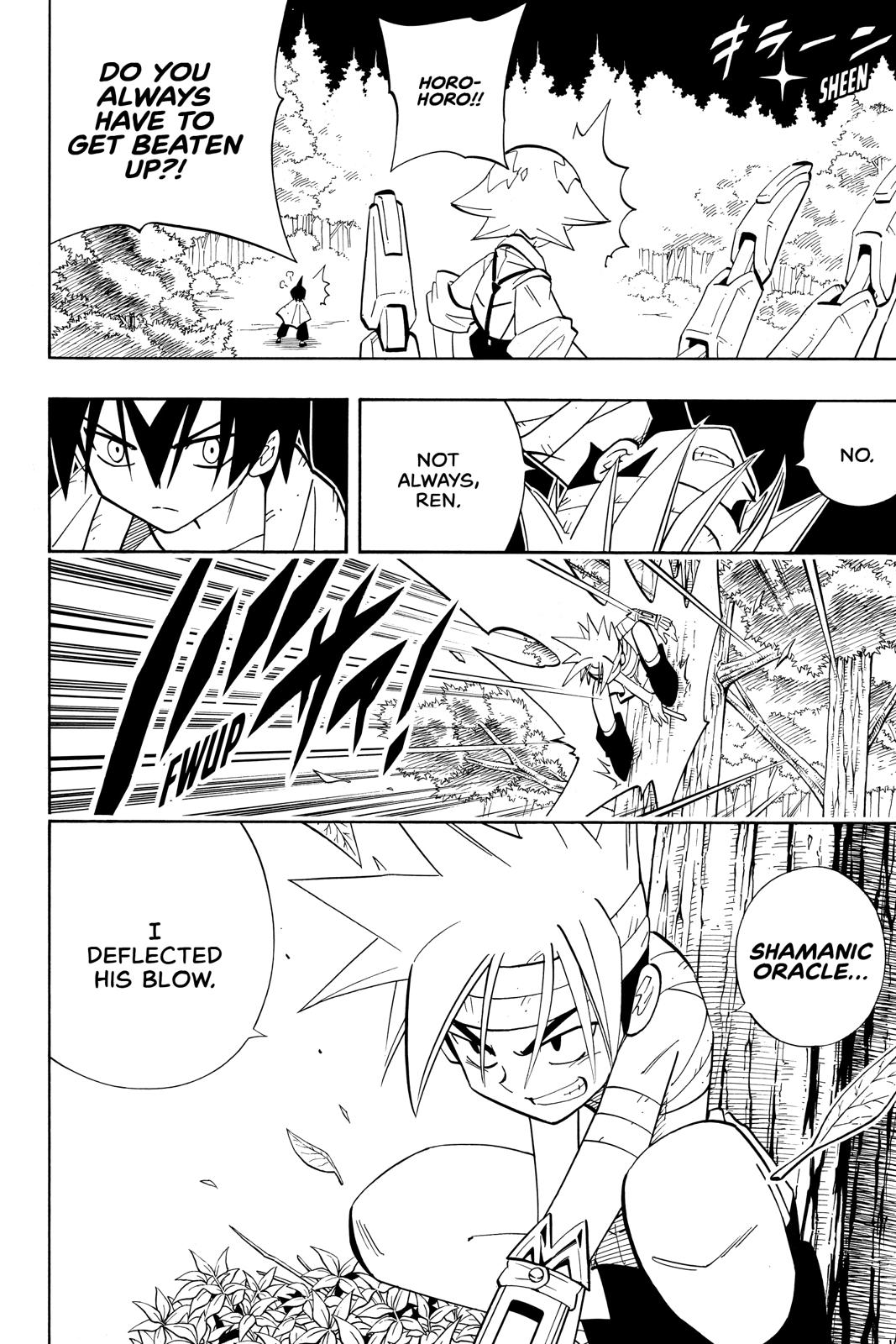 Shaman King Chapter 200 page 2 - Chapter 200