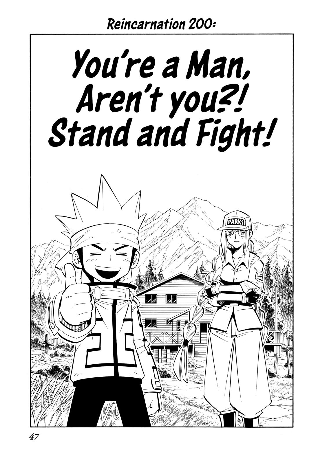 Shaman King Chapter 200 page 3 - Chapter 200