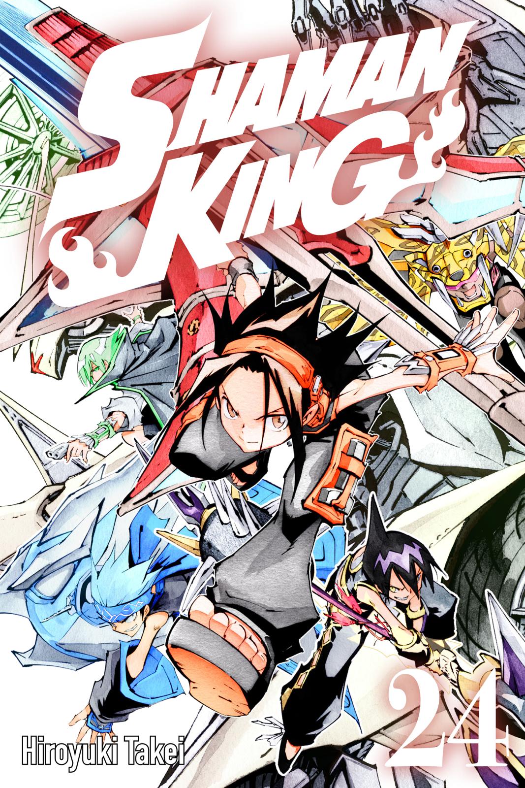 Shaman King Chapter 207 page 1 - Chapter 207