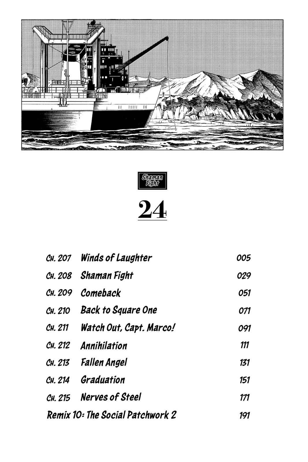 Shaman King Chapter 207 page 5 - Chapter 207