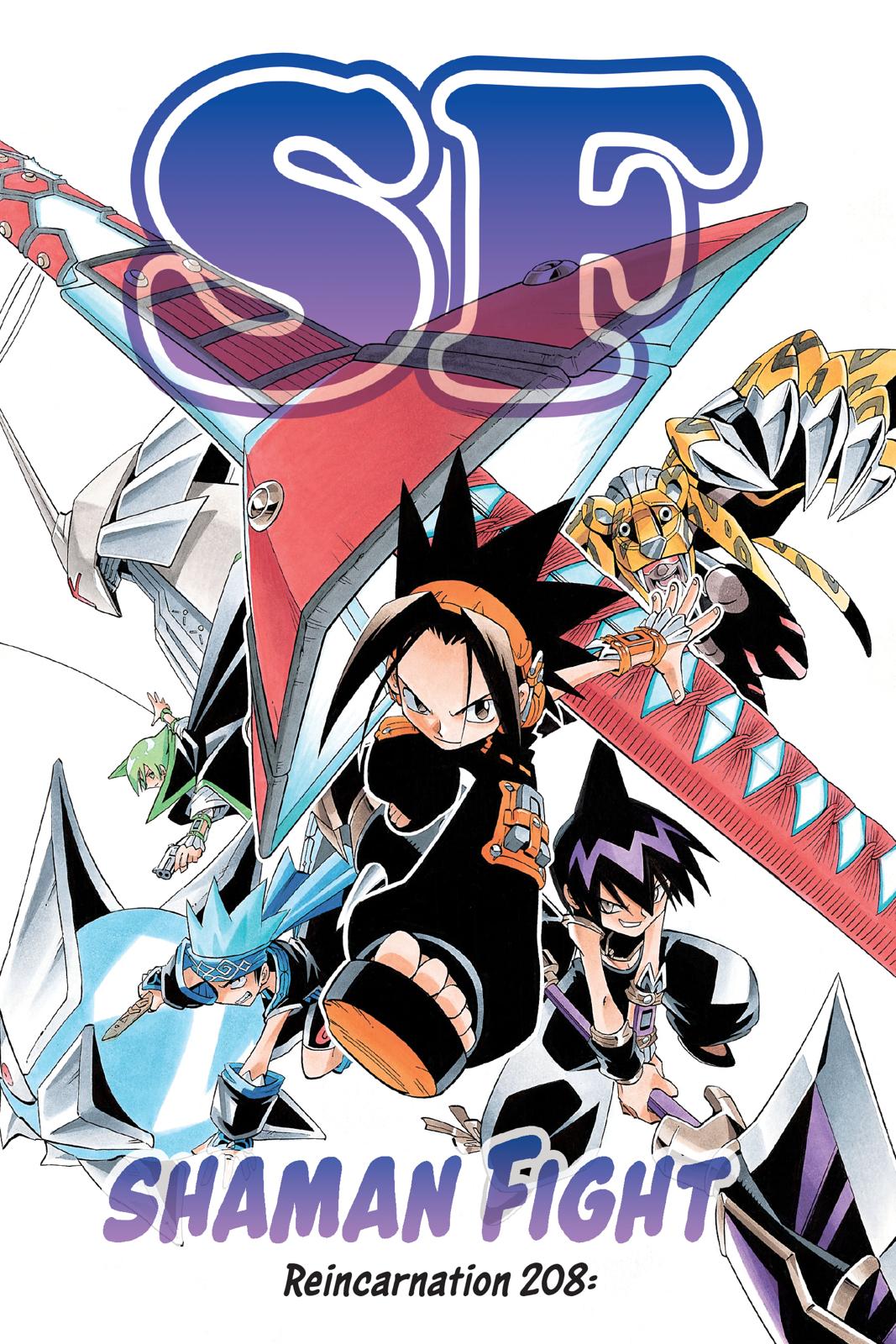 Shaman King Chapter 208 page 1 - Chapter 208