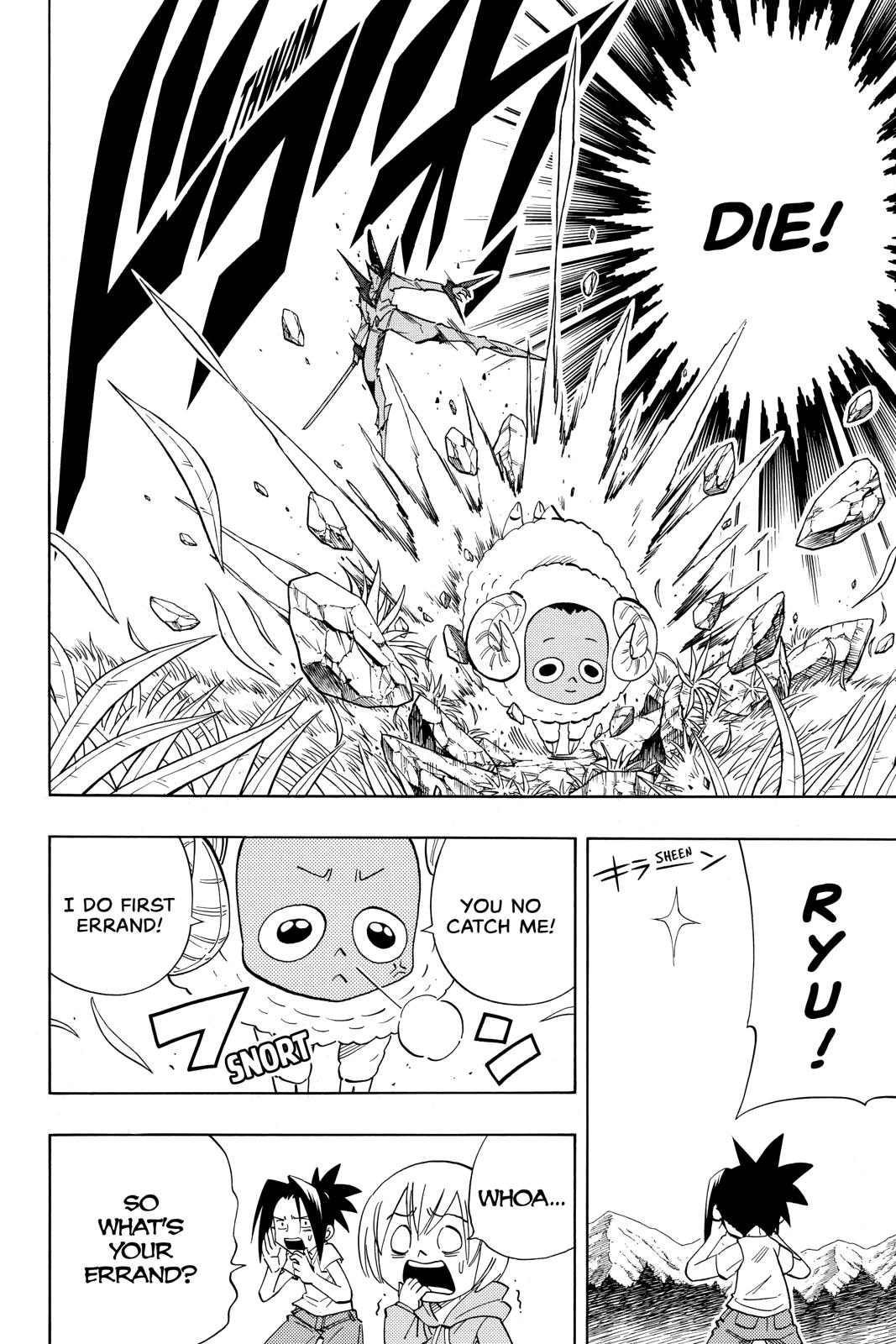 Shaman King Chapter 208 page 20 - Chapter 208