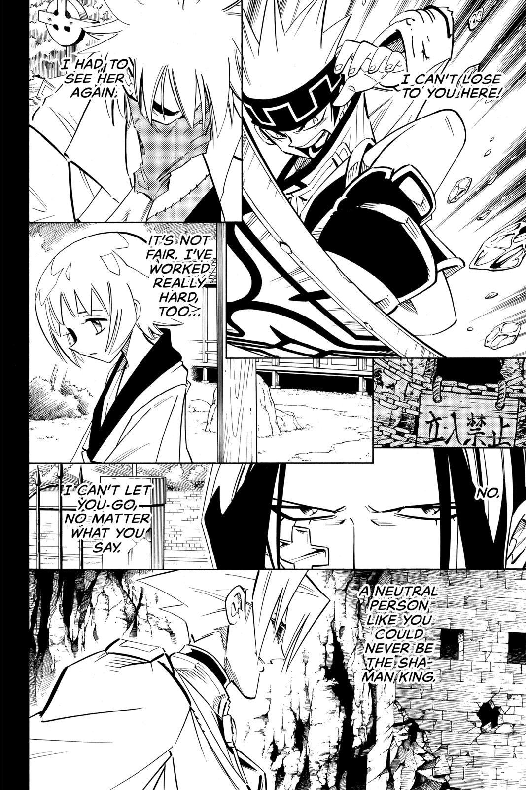 Shaman King Chapter 209 page 16 - Chapter 209