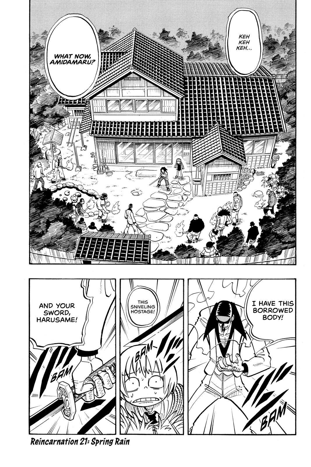Shaman King Chapter 21 page 1 - Chapter 21