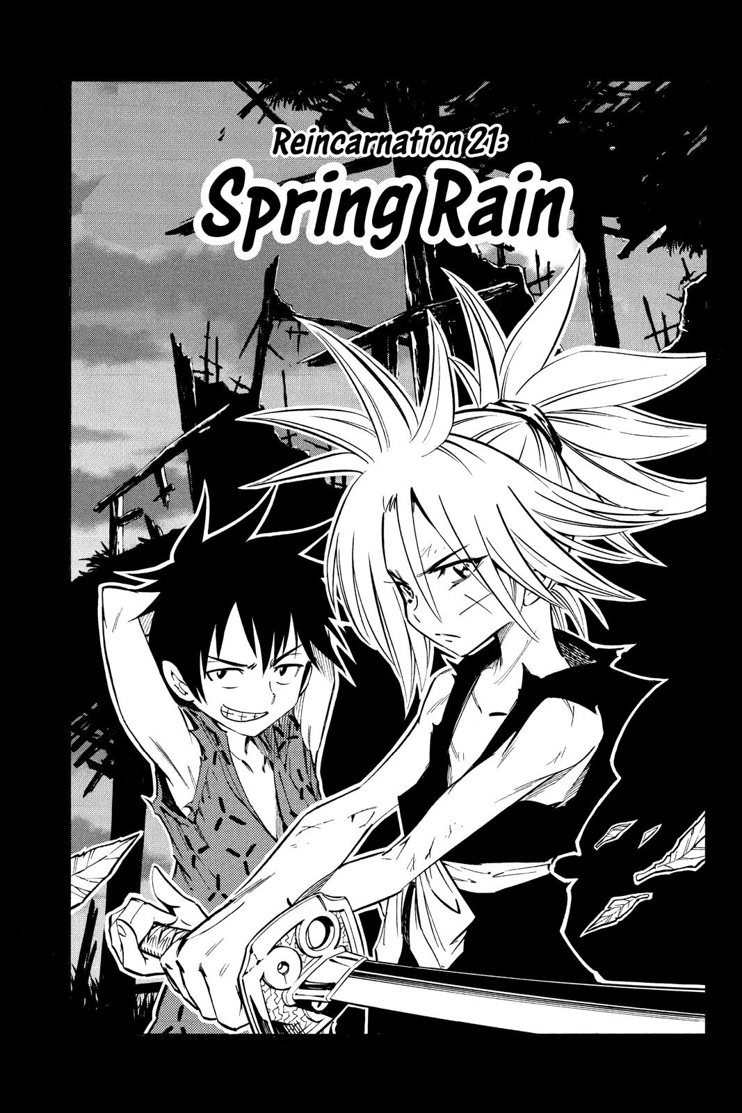 Shaman King Chapter 21 page 3 - Chapter 21