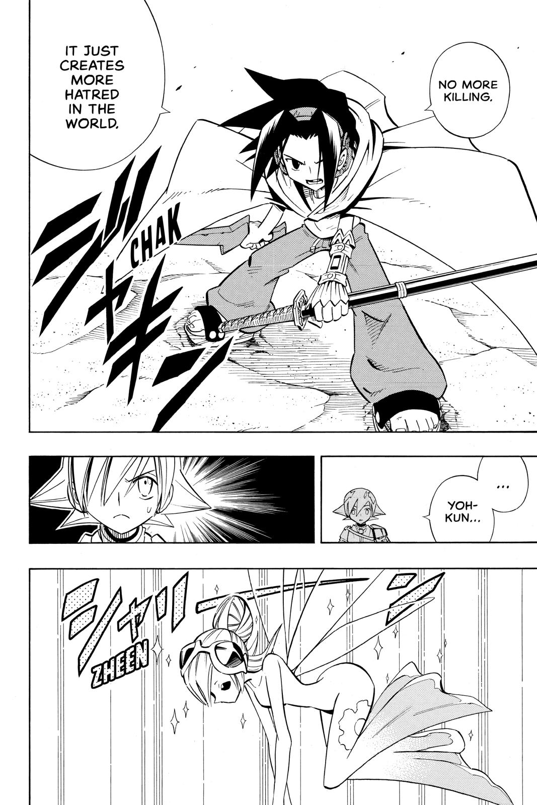 Shaman King Chapter 214 page 12 - Chapter 214